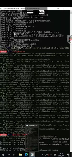 Screenshot_20210606_191006_com.microsoft.rdc.android.webp