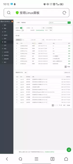 Screenshot_20210607_101241.webp