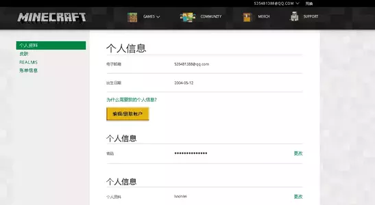 1623250385316.png