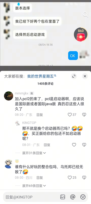 1788596968191.webp