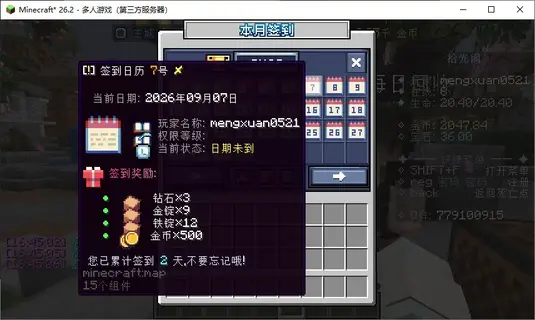1788684314122.webp 1788684314122.webp