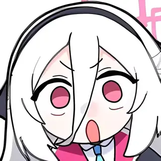 震惊