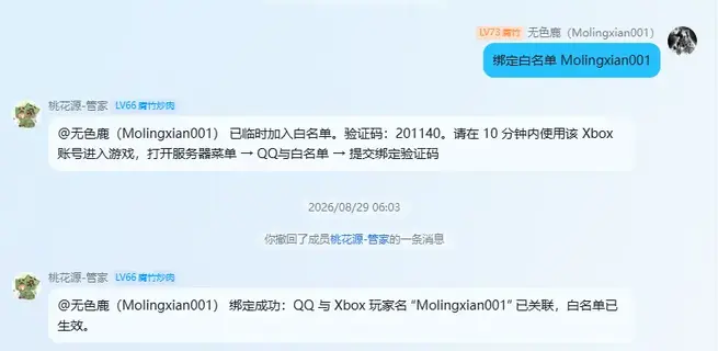 1788851186132.webp 1788851186132.webp