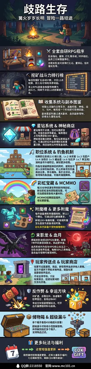 微信图片_20260908231031_9487_233.webp 微信图片_20260908231031_9487_233.webp