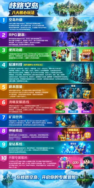微信图片_20260908210937_9411_233.webp 微信图片_20260908210937_9411_233.webp