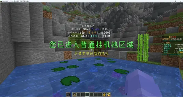微信图片_20260910133002_74_17.webp 微信图片_20260910133002_74_17.webp