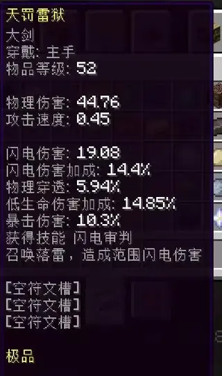 1789128724907.webp 1789128724907.webp