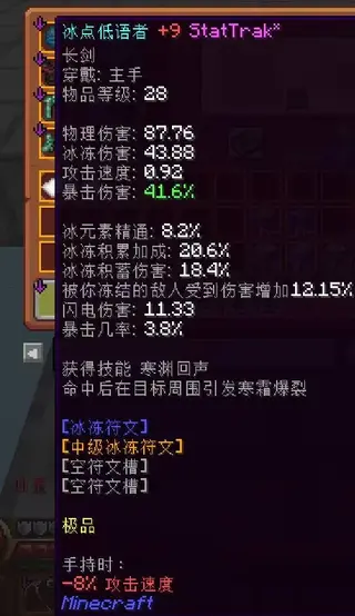 1789128736591.webp 1789128736591.webp