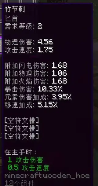 1789128804225.webp 1789128804225.webp
