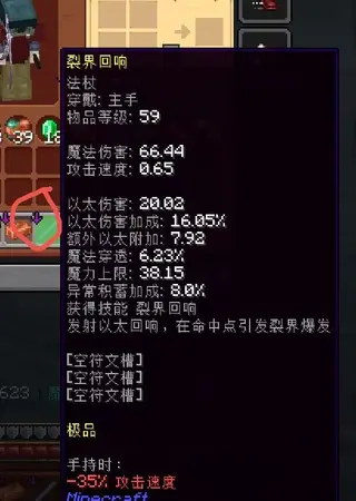 1789128812537.webp 1789128812537.webp