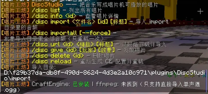 QQ20260912-012211.webp