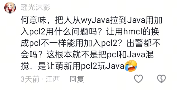 1789189326374.webp
