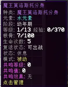 1789241796269.webp 1789241796269.webp