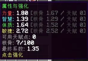 1789241802594.webp 1789241802594.webp