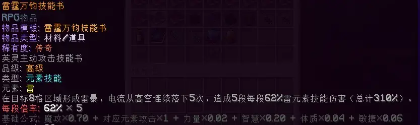 1789241833314.webp 1789241833314.webp