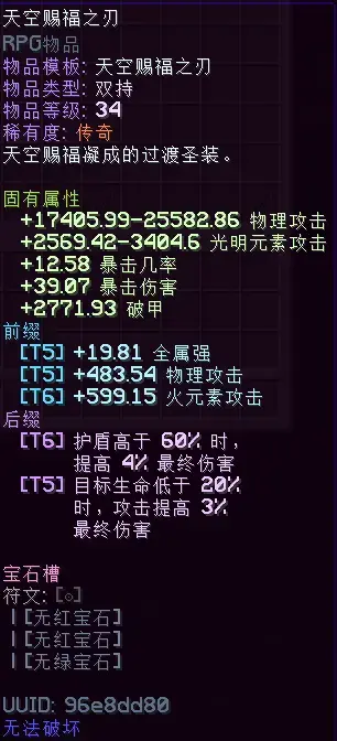 1789241927425.webp 1789241927425.webp