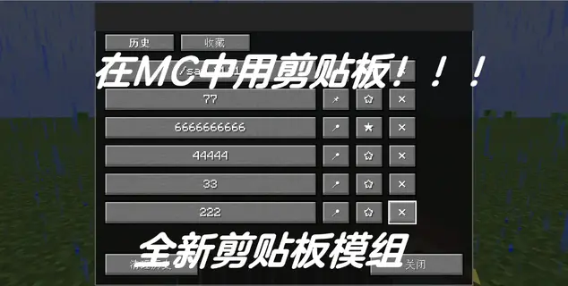 屏幕截图 2026-09-13 072548.webp