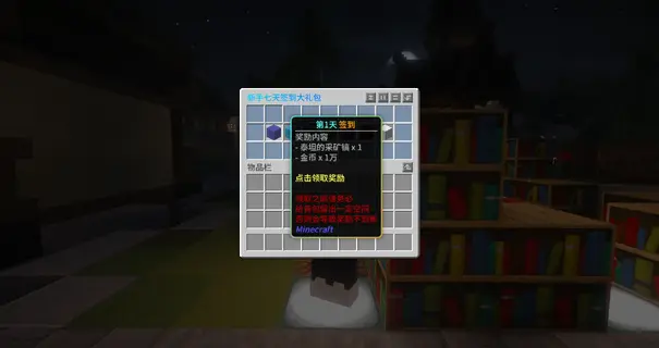 2026-09-17_18.19.21.webp