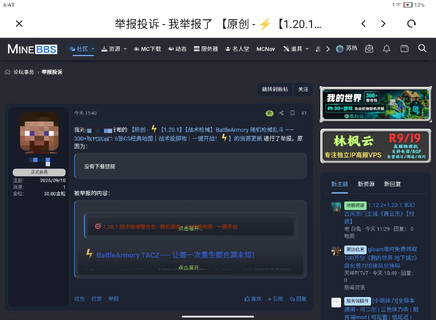 mmexport1789642926633.webp