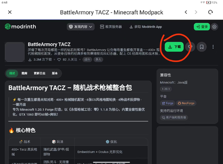 mmexport1789642939095.webp