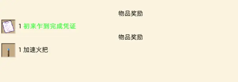 1789727040209.webp 1789727040209.webp