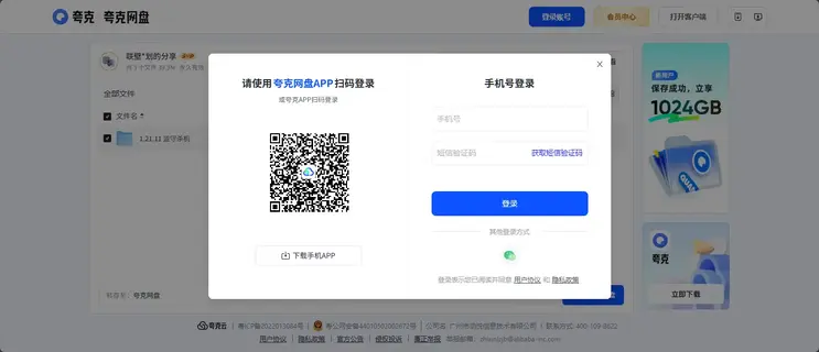 1789815851986.webp
