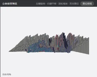 1790008099345.webp