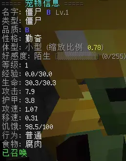 宠物信息.webp