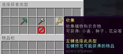 资源探索.webp