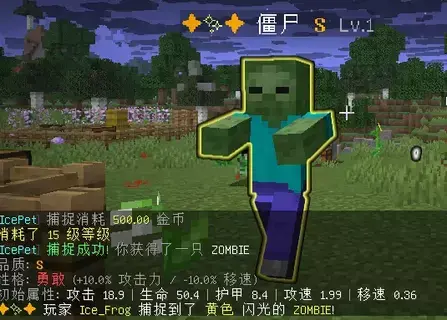 闪光宠物.webp