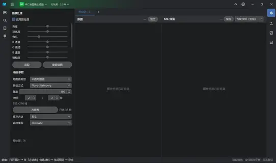 1790239350638.webp