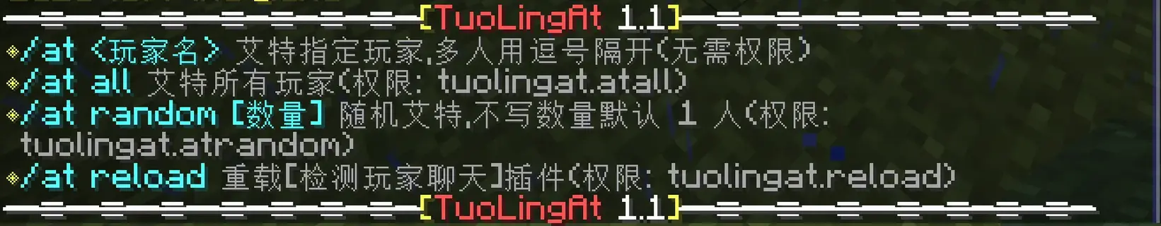1790272934976.webp