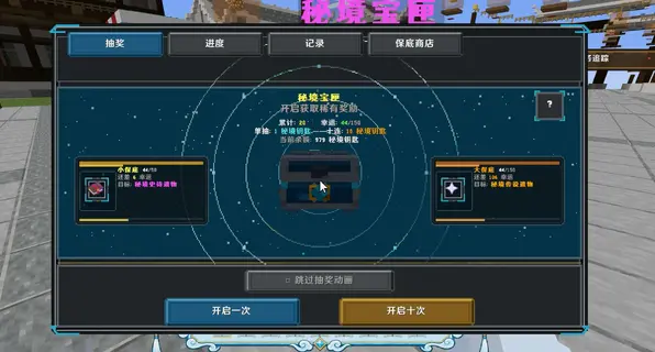 117371.webp