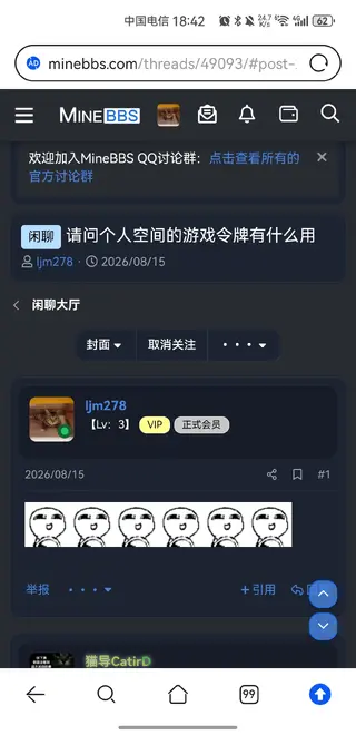 Screenshot_20260929_184239_com.huawei.browser.webp Screenshot_20260929_184239_com.huawei.browser.webp