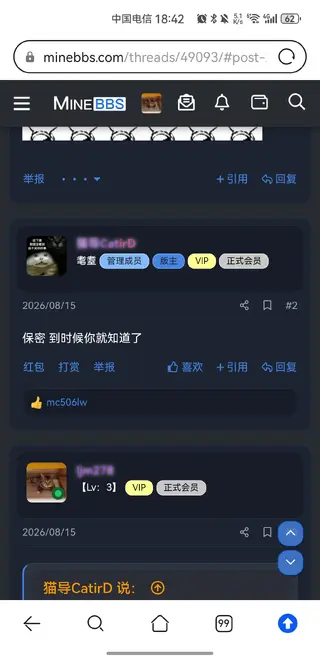 Screenshot_20260929_184231_com.huawei.browser.webp Screenshot_20260929_184231_com.huawei.browser.webp