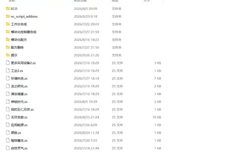 QQ_1790699351395.webp
