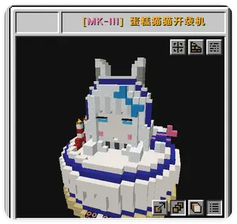 QQ20260930-215953.webp