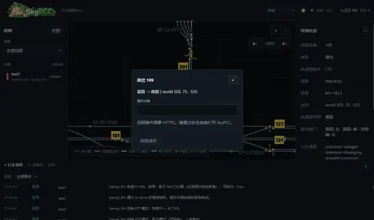 Screenshot 2026-09-30 014500.webp