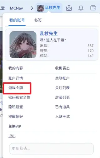 1790783742400.webp