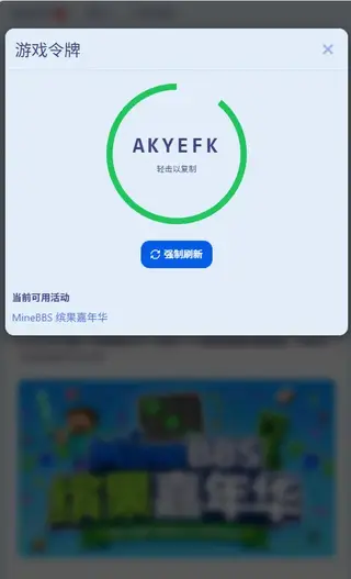 1790783751714.webp