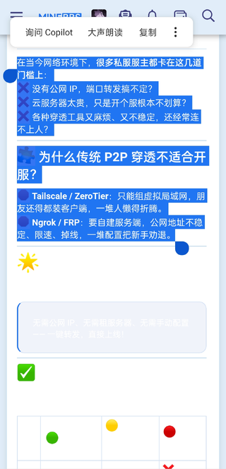 Screenshot_2026-10-01-19-15-14-36_df198e732186825c8df26e3c5a10d7cd.webp Screenshot_2026-10-01-19-15-14-36_df198e732186825c8df26e3c5a10d7cd.webp