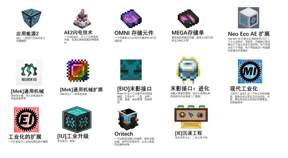 屏幕截图 2026-10-01 224500.webp 屏幕截图 2026-10-01 224500.webp