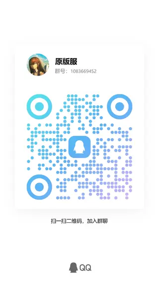 插件6.webp 插件6.webp