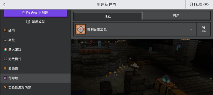 Screenshot_2026-10-02-09-02-37-65_34fae8045667b26760c08725ee9c0cd2.webp