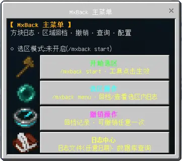 retouch_2026100210535210.webp
