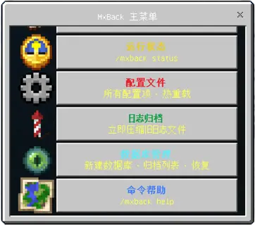 retouch_2026100210541167.webp