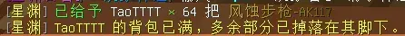 QQ20261002-092024.webp