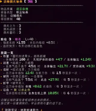 1791011570443.webp 1791011570443.webp