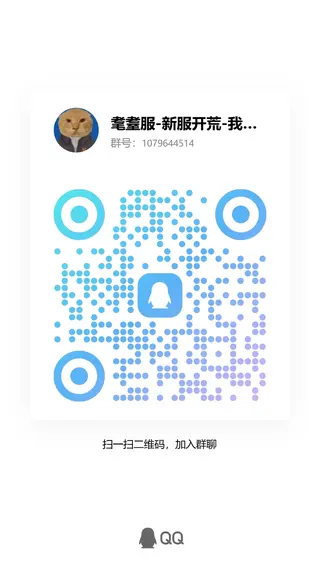 qrcode_1791103268277.webp qrcode_1791103268277.webp