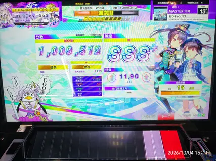 18443.webp